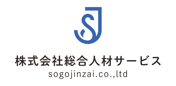 株式会社総合人材サービス ロゴ