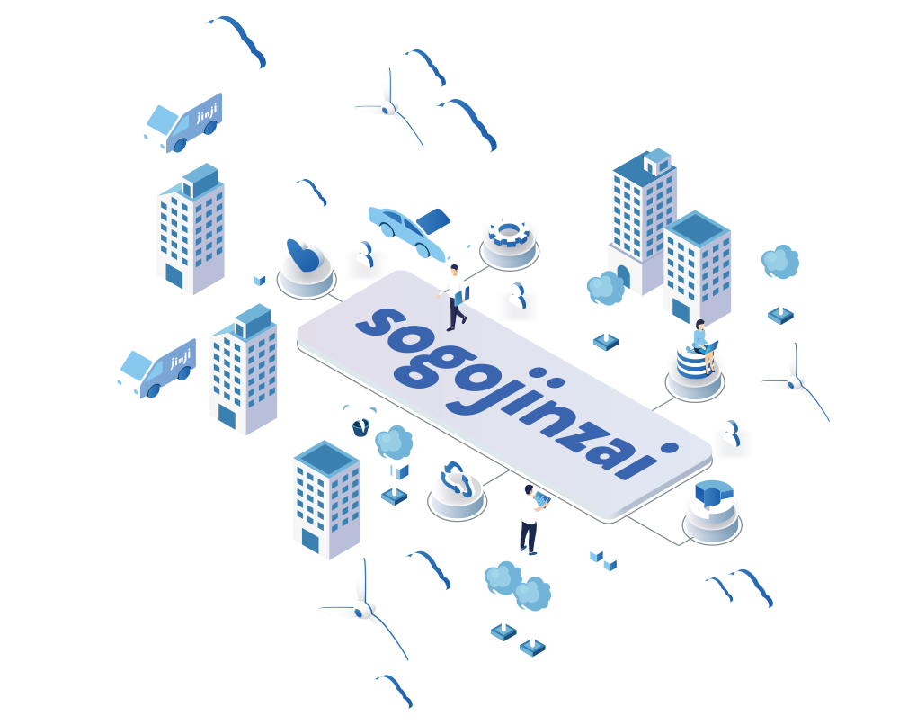 株式会社総合人材サービス イメージイラスト